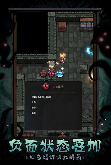 深渊的读音 深渊怎么读