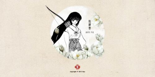 寤寐思服是什么意思?