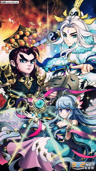 封神传说太极图怎么合成