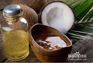 椰子油的用法椰子油如何使用