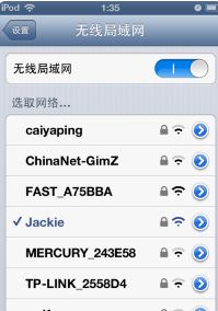 ipad版本过低不能更新系统怎么办?