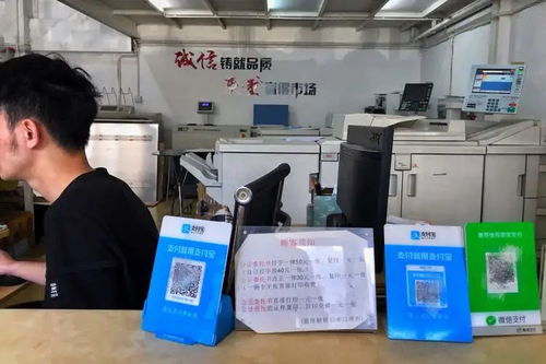 一般打印店A4打印、复印的成本?