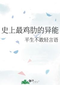 画鸡古诗原文及翻译