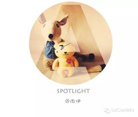 憩的意思 憩的意思是什么