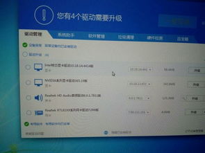 direct是什么意思
