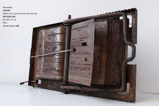 投鼠忌器是什么意思