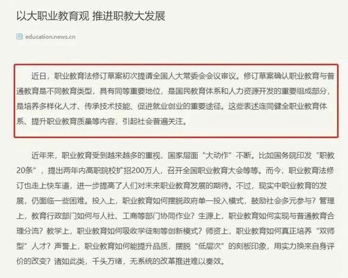 考研跨省考生怎么选择报考点