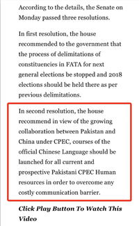 巴基斯坦是什么语言