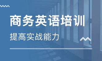 大连少儿英语哪家好?有啥推荐吗?