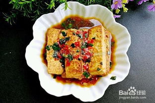 豆腐怎么做才好吃