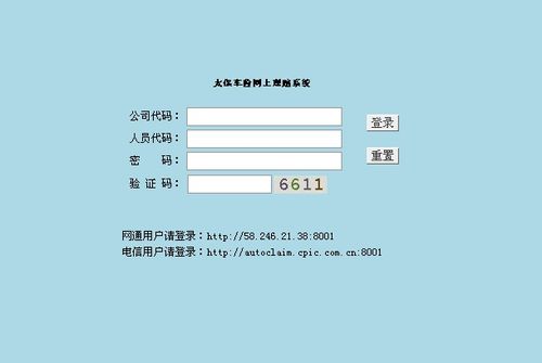 车险理赔多久能拿到钱