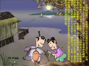 描写祖国风光的古诗