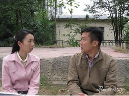 厚墩子为什么娶何文远