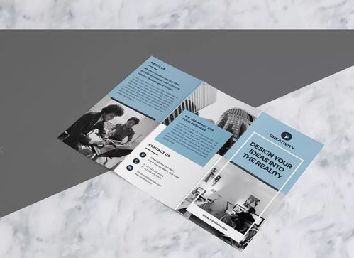 两折页传单的尺寸是多少