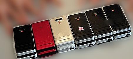 MElZU是什么手机