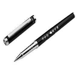 有哪些适合钢笔刻字是暖心8个字短句?