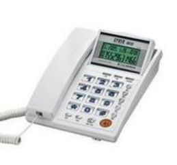 固话呼叫转移到手机上,怎么设置?