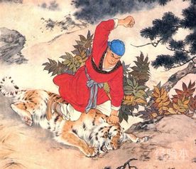 武松打虎主要内容
