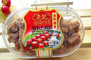 香港的特产有哪些?