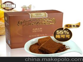 可可液块是什么