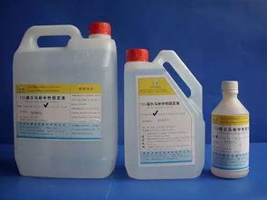 福尔马林是什么