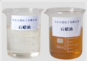石蜡油分解实验 碎瓷片的作用