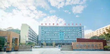 广州航海学院在哪里