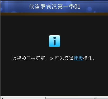 如何知道自己被屏蔽了