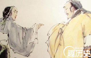 孔子和孟子是什么关系?