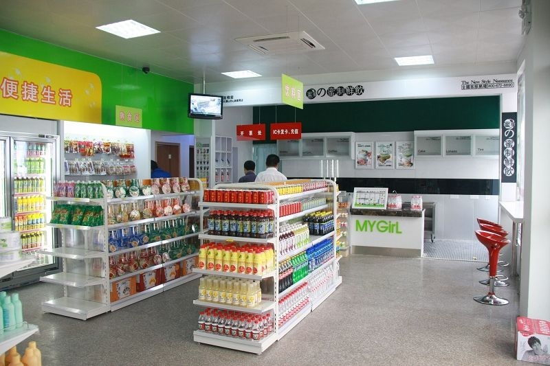 便利店装修风格如何打造吸引客人