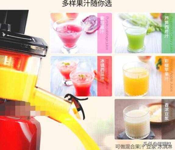 榨汁机可以榨豆浆吗，榨汁机可以榨豆浆吗需要煮