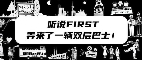 唯一是什么意思