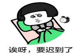 《我们都怕痛》的歌词?