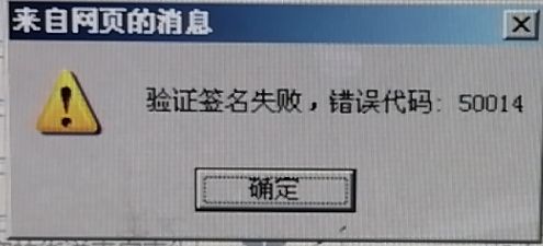 电子口岸卡如何使用