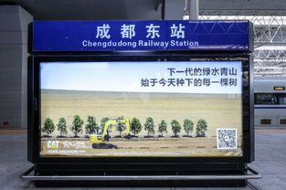 南京南到西安北g1888高铁途经路线图