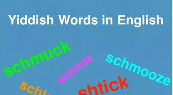 19的英语怎么说?