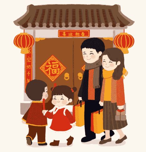 拜年的拜怎么写