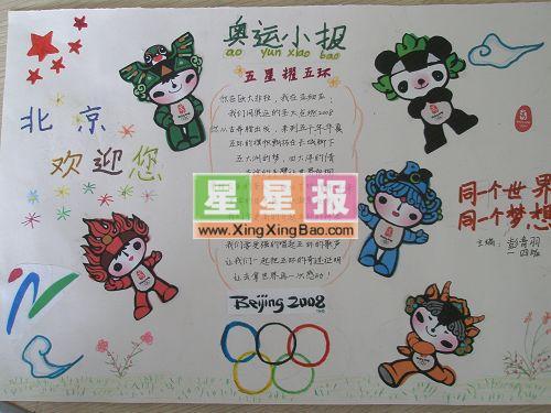 掣肘读音zhizhou对吗?