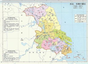 苏北是指哪些地方?