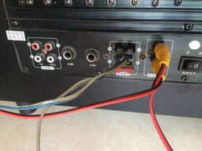 电视机怎么接音箱?