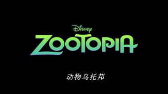 shines是什么意思中文翻译