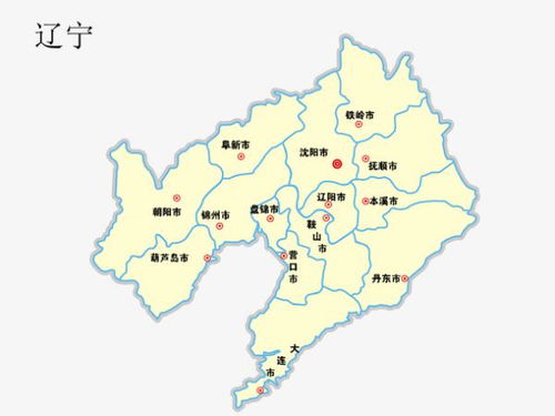 锦州市是属于哪个省