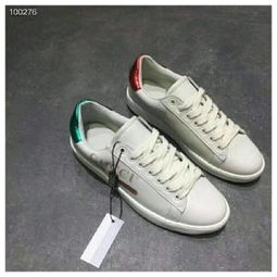 耐克鞋带的系法图解