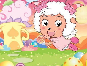 在喜羊羊与灰太狼中,美羊羊喜欢谁?