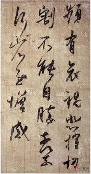 书法家王羲之的故事有哪些
