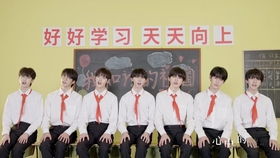 unusual怎么读音
