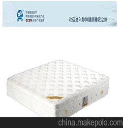 床垫十大名牌排行榜