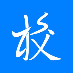 落 组词有哪些