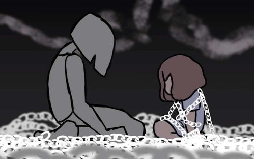 自卑是什么意思?