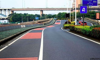 摩托车应该在哪个车道行驶